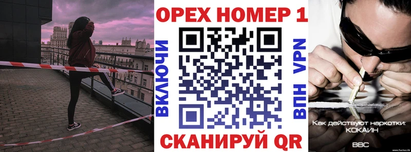 кракен tor  сколько стоит  Межгорье  КОКАИН Перу 