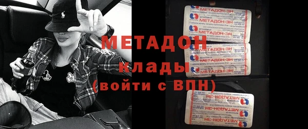 круглые Алексин