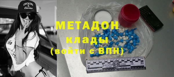 круглые Алексин