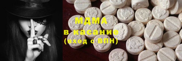 прущие грибы Алзамай