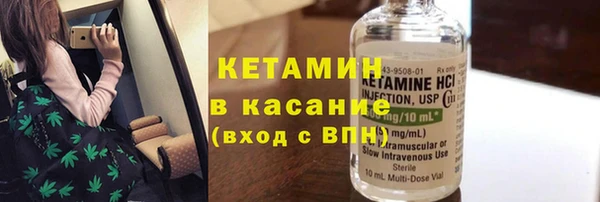 круглые Алексин