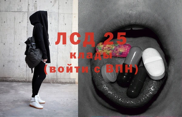 круглые Алексин