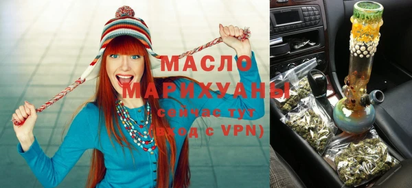 круглые Алексин