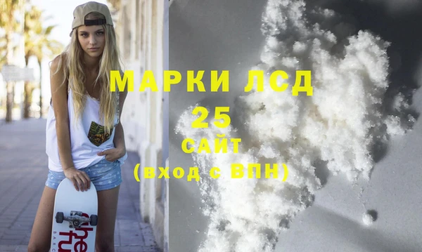 круглые Алексин