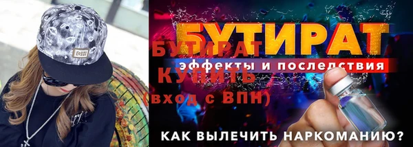 круглые Алексин