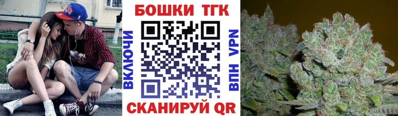купить  сайты  Межгорье  Канабис SATIVA & INDICA 